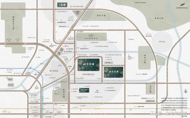 京宸园）售楼中心认证-欢迎您爱游戏app体育北京宸园（北(图2)