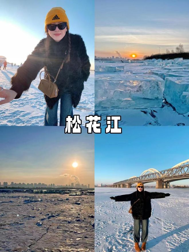 天价格多少雪乡5天4晚跟团玩超全路线攻略爱游戏app网站手机版东北当地小包团五(图2)